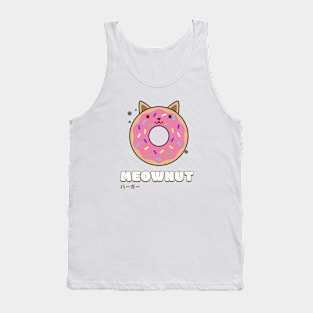 Meownut - Cats and Donuts Tank Top